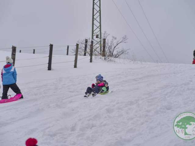 Kořenov 2018