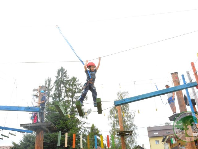 Zbraslavice 2014